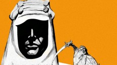 Lawrence of Arabia Image 4
