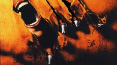 The Howling Image 2