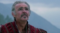 Highlander Image 1