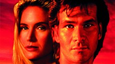 Road House Image 3