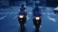 Rebels of the Neon God Image 1
