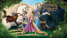 Tangled Image 4