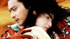 The Promise Image 1