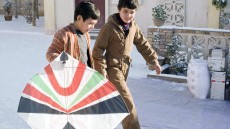 The Kite Runner Image 2