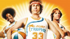 Semi-Pro Image 3