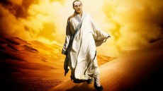 The Forbidden Kingdom Image 1