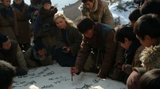 The Children of Huang Shi Image 1