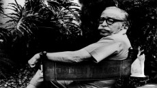 Trumbo Image 1