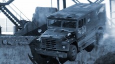 Armored Image 4