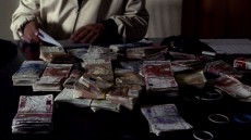 Gomorrah Image 1