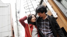 Tokyo! Image 3