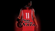 Ping Pong Playa Image 2