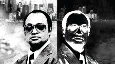 Mr. Untouchable Image 2