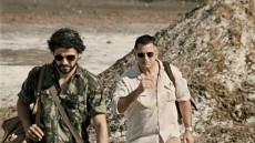 Balibo Image 1