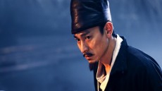 Detective Dee: The Mystery of the Phantom Flame Image 4