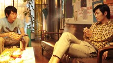 Norwegian Wood Image 3