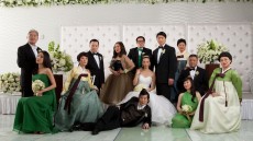 Wedding Palace Image 1