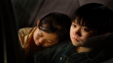Children of Invention Image 1