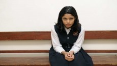Miral Image 2