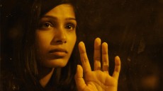 Miral Image 4