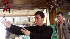 Ip Man 2 Image 1