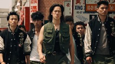 Revenge of the Green Dragons Image 2