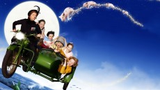 Nanny McPhee Returns Image 2
