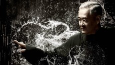 The Grandmaster Image 2