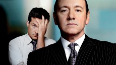 Horrible Bosses Image 2