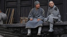 Shaolin Image 1