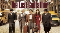 The Last Godfather Image 4