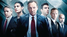 Margin Call Image 4