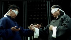 The Legend Is Born: Ip Man Image 3