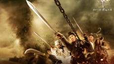Flying Swords of Dragon Gate Image 1