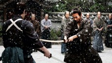 Hara-Kiri: Death of a Samurai Image 3