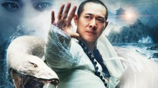 The Sorcerer and the White Snake Image 2