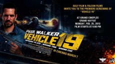 Vehicle 19 Image 3