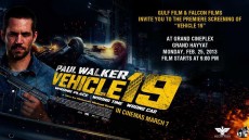 Vehicle 19 Image 4