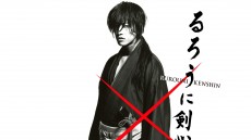 Rurôni Kenshin: Meiji kenkaku roman tan Image 1