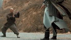 Tai Chi Zero Image 1