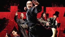 Tai Chi Zero Image 2