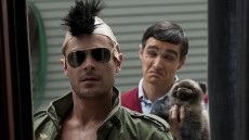 Neighbors Image 1