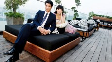 My Lucky Star Image 3