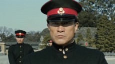 Emperor Image 2