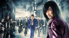 Dragonwolf Image 1