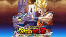 Dragon Ball Z: Battle of Gods Image 4