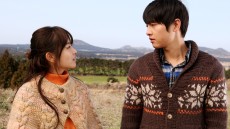 A Werewolf Boy Image 4