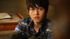 A Werewolf Boy Image 1