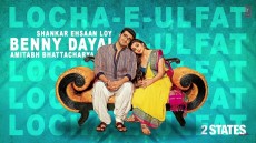 2 States Image 3