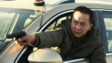 Police Story: Lockdown Image 4